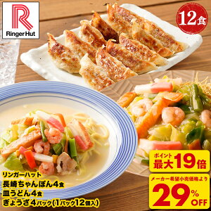 S�y�G���g���[�ōő�P19�{�I�z�y�Ռ���29��OFF�I7,400��5,220�~�I�z �����K�[�n�b�g ���肿���ۂ�4�H�E����M���ǂ�4�H ���傤��4�p�b�N ���肿���ۂ� ����M���ǂ� �M���ǂ� �L�q ������