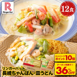 ZyN[|ŏՌ36%OFFI7,2004,580~IɁIȂGg[Ń|Cg10{Iz K[nbg 肿ۂ6H&Mǂ6HZbg 󂠂 `|  ۂ X[v 