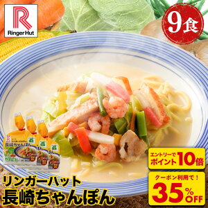 ZyN[|ŏՌ35%OFFI5,400~3,480~IɁIȂGg[Ń|Cg10{IzK[nbg ۂ 9H Zbg 󂠂 `| ۂ `| ۂX