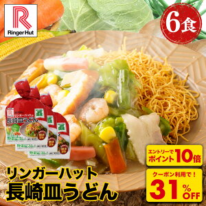 ZyN[|ŏՌ31%OFFI3,600~2,480~IɁIȂGg[Ń|Cg10{IzK[nbg Mǂ 6HZbg 󂠂 Mǂ v[g Mtg 蕨 Mǂ Ⓚ 