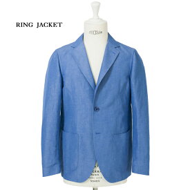 【公式】RING JACKET コットン・リネン2Bジャケット【ブルー/無地】Model NO-298 SUBALPINO