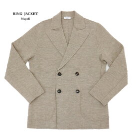 【公式】RING JACKET Napoli リングヂャケットナポリウール4Bニットジャケット【ベージュ/無地】