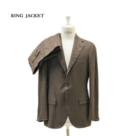 【公式】RING JACKET 3B2インプリーツ スーツ【ブラウン】Model NO-300 S-187