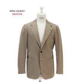 【公式】RING JACKET MEISTER コットン・カシミヤ・ポリウレタン 3Bジャケット【ベージュ/無地】 Model NO-286 E.ZEGNA/CASHCO