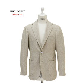 【公式】RING JACKET MEISTER コットン・ナイロン 3Bジャケット【ベージュ/無地】 Model NO-254 NOVARA/LUXURY BLENDED JACKET