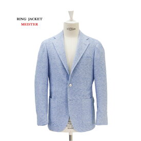 【公式】RING JACKET MEISTER コットン・ナイロン 3Bジャケット【ブルー/無地】 Model NO-254 NOVARA/LUXURY BLENDED