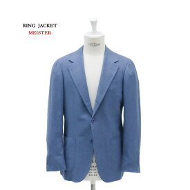 【公式】RING JACKET MEISTER シルク・カシミヤ 3Bジャケット【ブルー/無地】 Model NO-286 PIACENZA/PANAREA