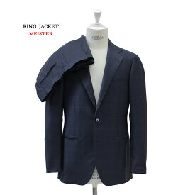 【公式】RING JACKET MEISTER Model NO-253/ S-172 スーツ 【ネイビー/チェック】