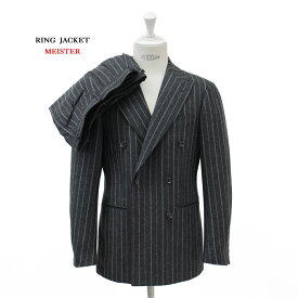 【公式】RING JACKET MEISTER Model NO-296/S-178 スーツ british flannel【グレー/ストライプ】