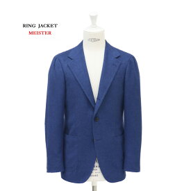 【公式】RING JACKET MEISTER Model NO-286 ジャケット CASHMERE×SILK 【ネイビー/無地】