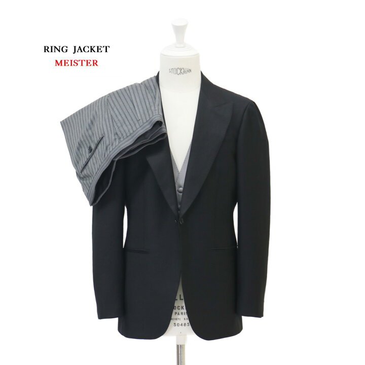 楽天市場】【公式】RING JACKET MEISTER Model NO-305/ V-11 / S-190 