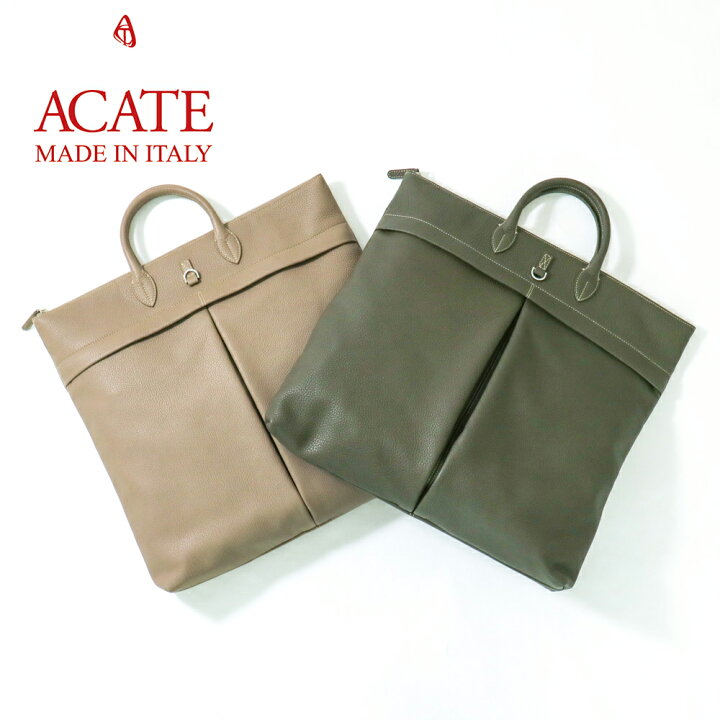 楽天市場】ACATE アカーテA-073 シュリンクレザーヘルメットバッグ 