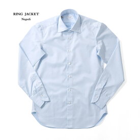 RING JACKET Napoli リングヂャケットナポリハンド9工程 100/2×100/2 レギュラーカラーシャツ【ブルー/無地】