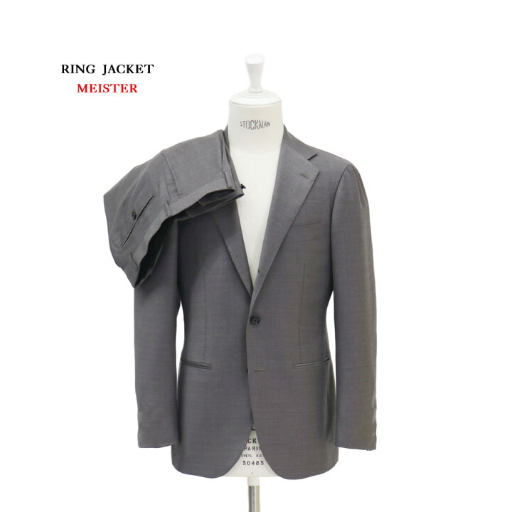 楽天市場】【公式】RING JACKET MEISTER Model NO-253/ S-172 スーツ 