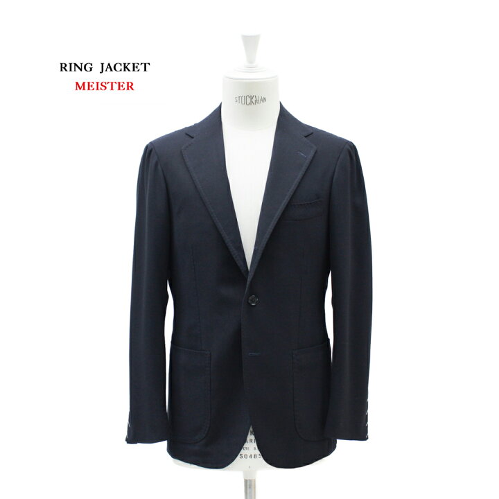 楽天市場】Model NO-254ホップサック ジャケット ダークネイビー 