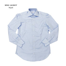 RING JACKET Napoli リングヂャケットナポリハンド13工程 170/2×170/2 レギュラーカラーシャツ【ブルー/無地】