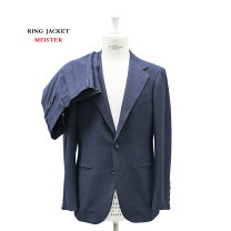 楽天市場】ring jacket（スーツ・セットアップ｜メンズファッション 