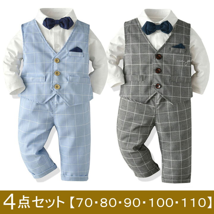 楽天市場 子供服 フォーマル 男の子 スーツ 4点セット 入園式 男の子 キッズ フォーマルスーツ 男の子 ベビー ロンパース キッズ フォーマル 男の子スーツ 長袖 韓国風 スーツ ベスト シャツ ズボン 蝶タイ スーツ 男の子 七五三 70 80 90 100 110cm リンゴ８