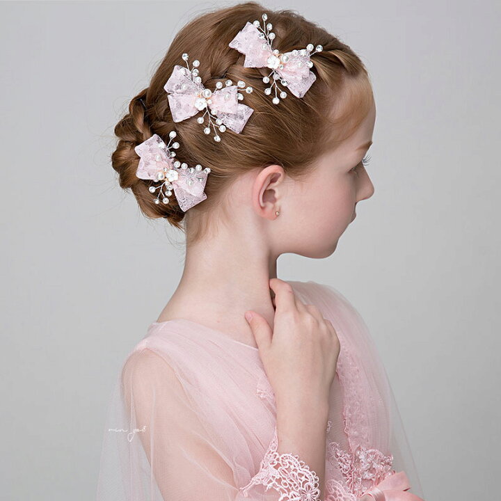 楽天市場 ヘアクリップ キッズ リボン３個セット 子供髪飾り ヘアピン 女の子 発表会 ヘアアクセサリー クリップ 髪飾り ヘアピン 結婚式 七五三 コンサート おしゃれ かわいい キッズ 子ども 髪留め お揃い 子供 発表会 キッズ用 リンゴ８