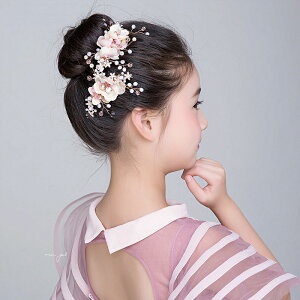 wAANZT[ } rW[ sN wANbv qp ̎q sAm\ wAANZT[ Nbv  wAs  ܎O RT[g t 킢 LbY qǂ