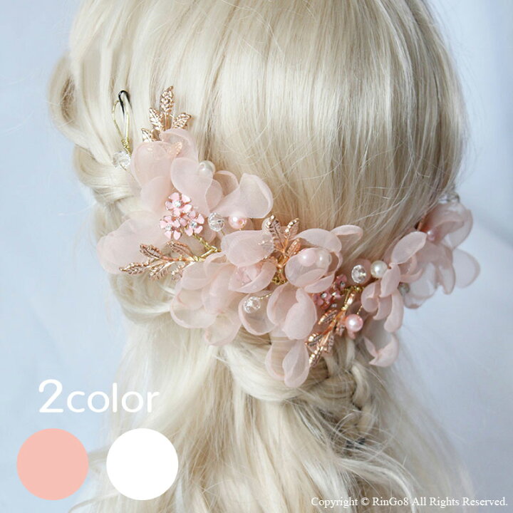 楽天市場 即納 ヘッドドレス 花 髪飾り カチューシャ 子供 ヘアアクセサリー 花びら パール ピアノ発表会 ヘアアクセサリー 子供髪飾り 女の子ドレスヘアアクセ キッズ 女の子 フォーマル アクセサリー 結婚式 フラワーガール リングガール飾り 七五三 リンゴ８