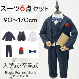 楽天市場 小学生 卒業式 ネクタイの通販