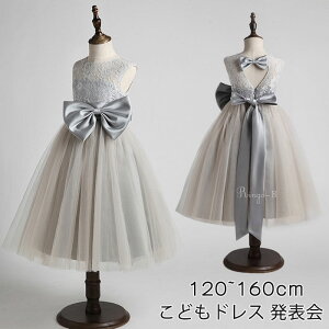 フォーマルワンピース マタニティ 授乳口の人気商品 通販 価格比較 価格 Com