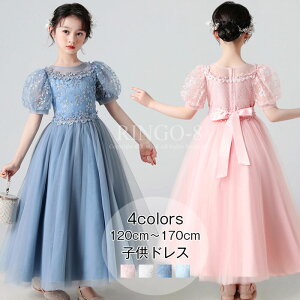 qhX \ sAm [XhX q LbY tH[} ӂ`[hX qǂhX tH[}hX ̎q WjA OhX ptX[u  Ǝ t