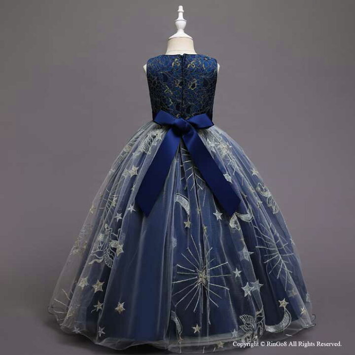 楽天市場 子供ドレス ロングドレス ピアノ発表会 女の子 フォーマルドレス 星柄 発表会 ドレス キッズ ドレス ジュニア チュールドレス ボリューム お姫様 子供服 舞台 衣装 ハロウィン クリスマス ドレス 1 130 140 150 160 170cm ネイビー グリーン レッド グレー