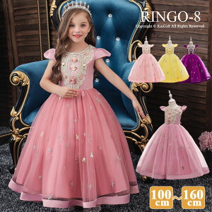 vZX hX q nEB RX`[ qǂhX ̎q hX OhX  sAm \ LbY  ߑ vZX s[X H ~ a  p[eB[ tH