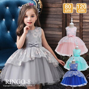 xr[hX qǂhX sN  1 80 90 a xr[ nEB ߑ q hX vZXhX tH[} Ԃ s[X j  1 2 1Βa LbY ̎q 