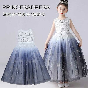 qhX OhX sAm\ ̎q tH[}hX hX OK[ vZX hX LL XpR[ p[eBhX WjA \  tH[}