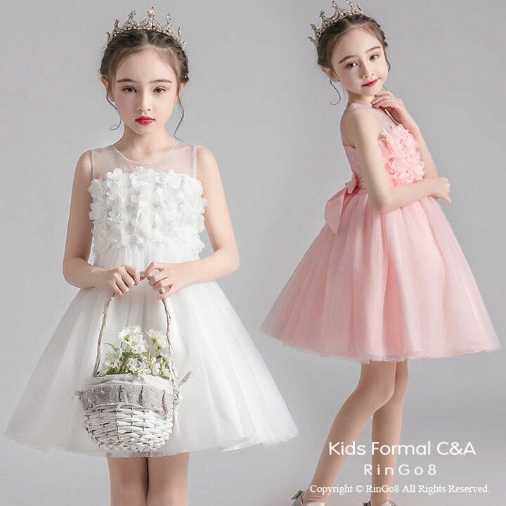 楽天市場 ドレス 発表会 キッズ フォーマル 女の子 ジュニア ピアノ発表会 小学生 ワンピース 花びら 子供服 女の子 キッズドレス 結婚式 子供ドレス 発表会 ドレス ジュニア 女の子 チュールドレス 子どもドレス リンゴ8 楽天市場 ドレス 発表会 キッズ フォーマル 女の子 ジュニア ピアノ発表会 小学生 ワンピース 花びら 子供服 女の子 キッズドレス 結婚式 子供ドレス 発表会 ドレス ジュニア 女の子 チュールドレス 子どもドレス リンゴ8