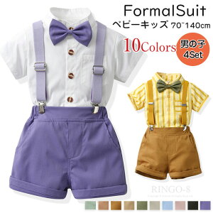 j̎q tH[} qX[c  ZbgAbv LbYX[c j̎q xr[ tH[} j̎q X[c  \ tH[}X[c j̎q q  Ǝ X[c q ㉺Zbg 