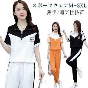 X|[cEFA  W[W fB[X ㉺ 2_Zbg  ZbgAbv ĕ fB[X  Ђ [EFA TVc gbvX  pc X|[cEFA  fB[X t