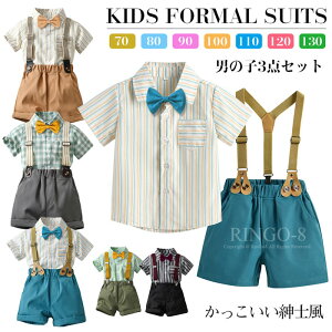 LbYX[c j̎q xr[ tH[} j̎q X[c  \ tH[}X[c j̎q q 3_Zbg X[c q xr[X[c CVc Tybg ㉺Zbg XgCu 