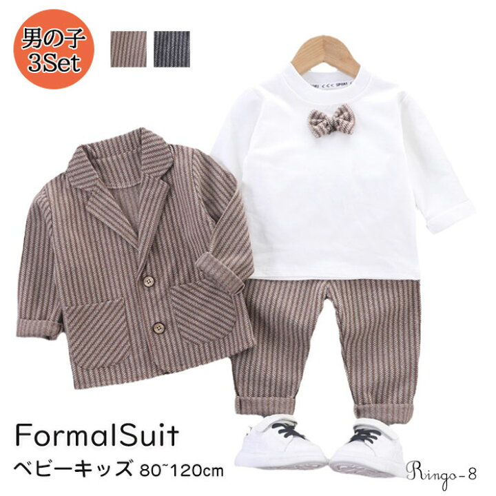 楽天市場 送料無料 卒業式 入学式 子供 スーツ ボレロ付き ワンピース フォーマルスーツ 女の子 結婚式 七五三 スーツセット セットアップ キッズ ジュニア ノーカラー ジャケット コート ワンピース フォーマルドレス 子ども キッズ 旅行 写真撮影 記念日 110 160cm