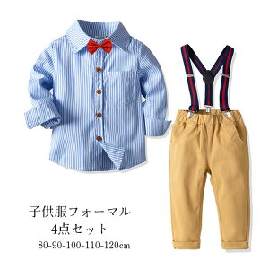 q tH[} j̎q X[c xr[ tH[}X[c j̎q w Ǝ  qX[c j̎q CVc Ԃ Tybg ܎O \  LbYX[c  o