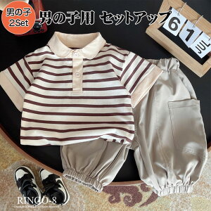 xr[ 80 j̎q  LbY ZbgAbv ĕ qǂ ㉺Zbg q j̎q  JWA |Vc Y{ Zbg Ԃ  X|[cEFA qǂZbg ʉ ʊw 