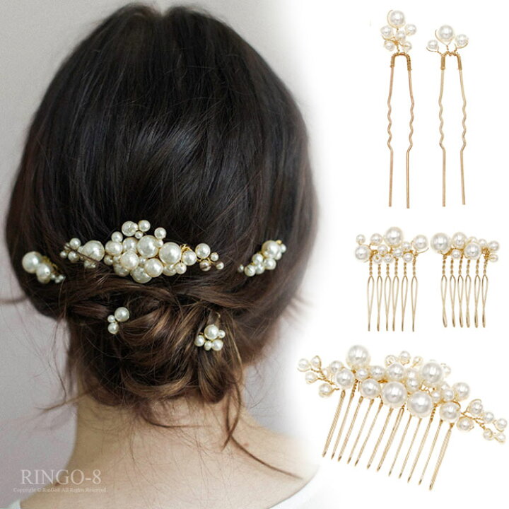 ヘアアクセサリー ヘッドドレス ウェディング お花 カチューシャ パール 1