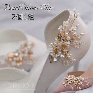 V[YNbv rW[ } p[ rW[  V[YNbv 2g Nbv pvXV[Nbv V[p[c V[Yp[c V[YANZT[ fB[X ԉ  