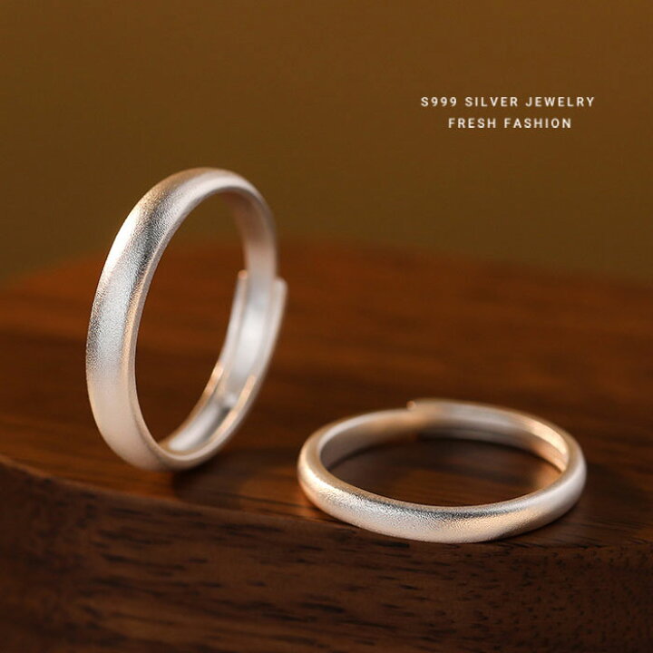 楽天市場】シルバー999製 リング レディース メンズ シルバーリング  