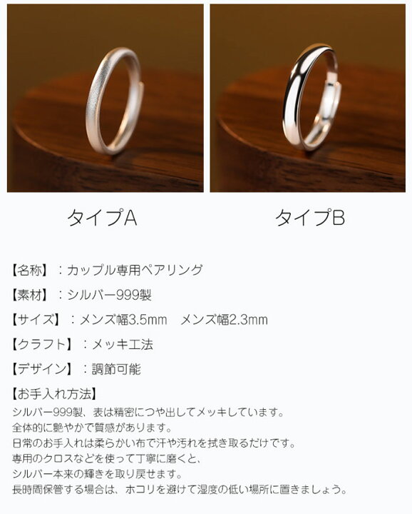 楽天市場】シルバー999製 リング レディース メンズ シルバーリング  
