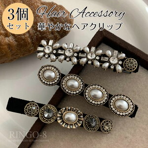 3Zbg wANbv p[v fB[X wAANZT[ obN Nbv ONbv  wAs CXg[ q \  킢 O TCh   