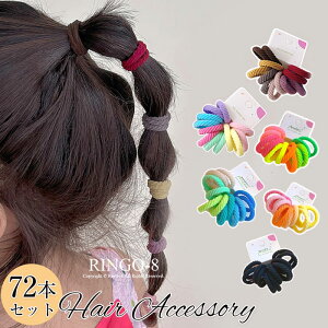 wAS LbY 72{Zbg wAS q Zbg ɂȂ S q wAANZT[ S xr[ wAS q LbY S ̎q Jt   ˂˂ ~j 킢 