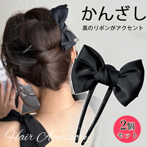 񂴂 { 傫  ubN{ U^ wAR[ l 񂴂 ܂  wAANZT[  傫   ܂Ƃߔ  Vv ؍ a  l 