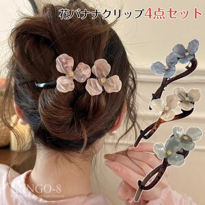 y4_Zbgz wAANZT[ oiiNbv t[ `[t 킢 wANbv oXNbv fB[X     wAANZT[ YȂ 