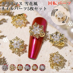 u5vlCp[c Xg[ ̌ XsWG[ lC p[c NX}X lCObY lCpi lC ̌ ~ ጋp[c lCA[g lCp[c ؍lC