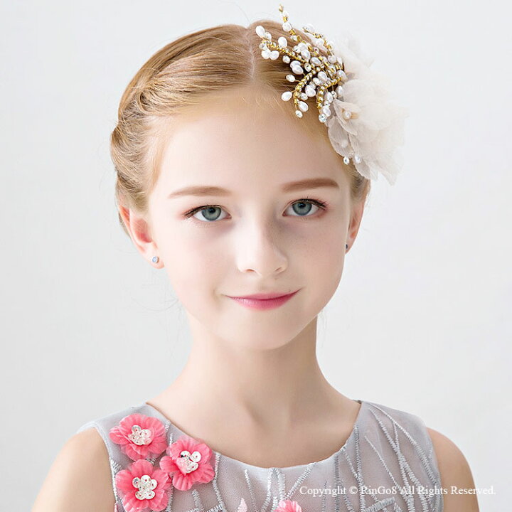 楽天市場 子供髪飾り ヘアクリップ フラワークリップ 小枝 子供ヘアアクセサリー ピアノ発表会 ヘッドドレス 花 ピン キッズ フラワーガール リングガール 髪飾り パーティー 結婚式 発表会 キッズ 髪飾り フォーマル 七五三 クリップ 子ども 髪かざり 浴衣 浴衣ドレス