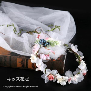 フラワー リング 結婚式 キッズファッション小物 雑貨の人気商品 通販 価格比較 価格 Com